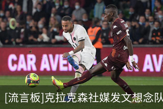 about image
